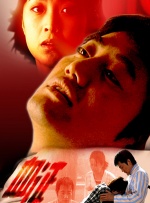 暗香阁论坛